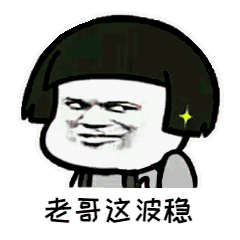 Word文档自动生成目录的最简单方法