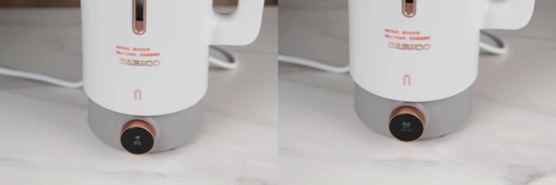 真香的老少咸宜小厨电——大宇破壁机