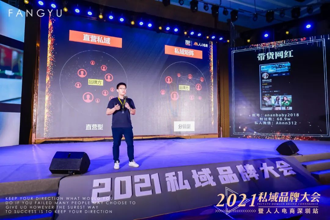 内部深度揭秘，海信、青岛啤酒、皖酒的私域运营是怎么做起来的？