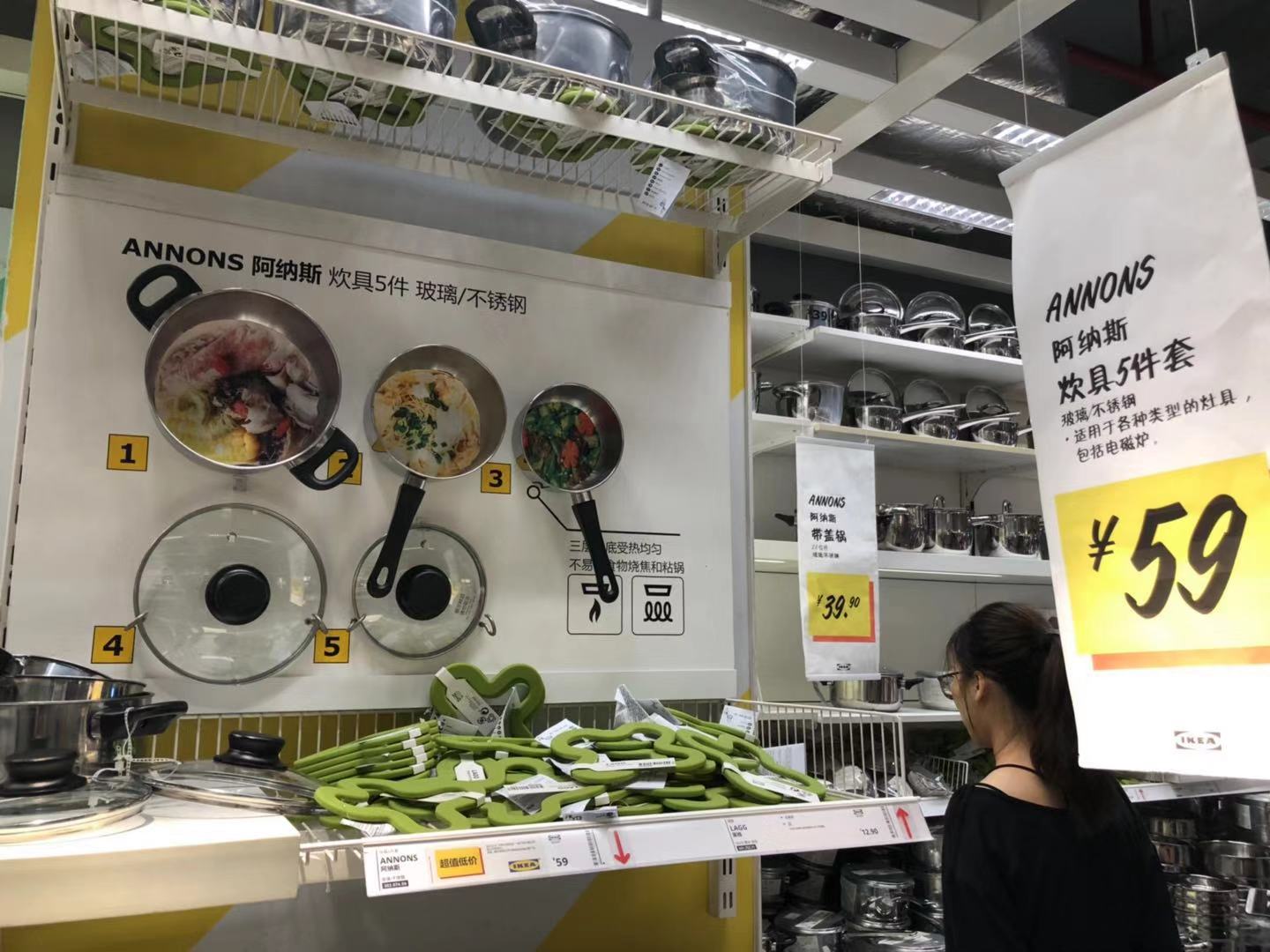 房子装修，我逛宜家几个小时，整理了50件不超过100元的家居好物