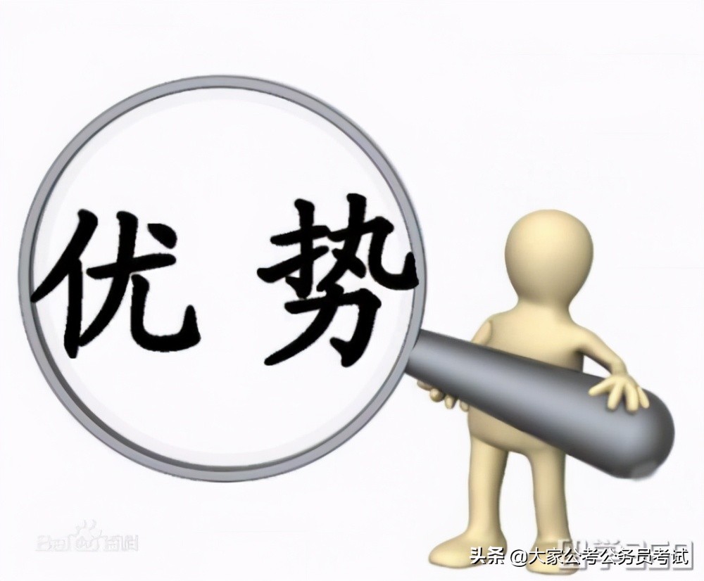 尴尬！这个专业为公务员而生，却沦为“最不适合”考公的专业