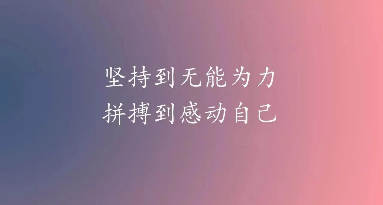 如何成为一个优质的自媒体创作人，百万博主给我这5点建议