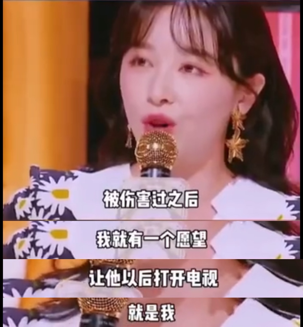 北方多出女汉子？这9位东北籍女星，个个柔情似水，性格却不娇气