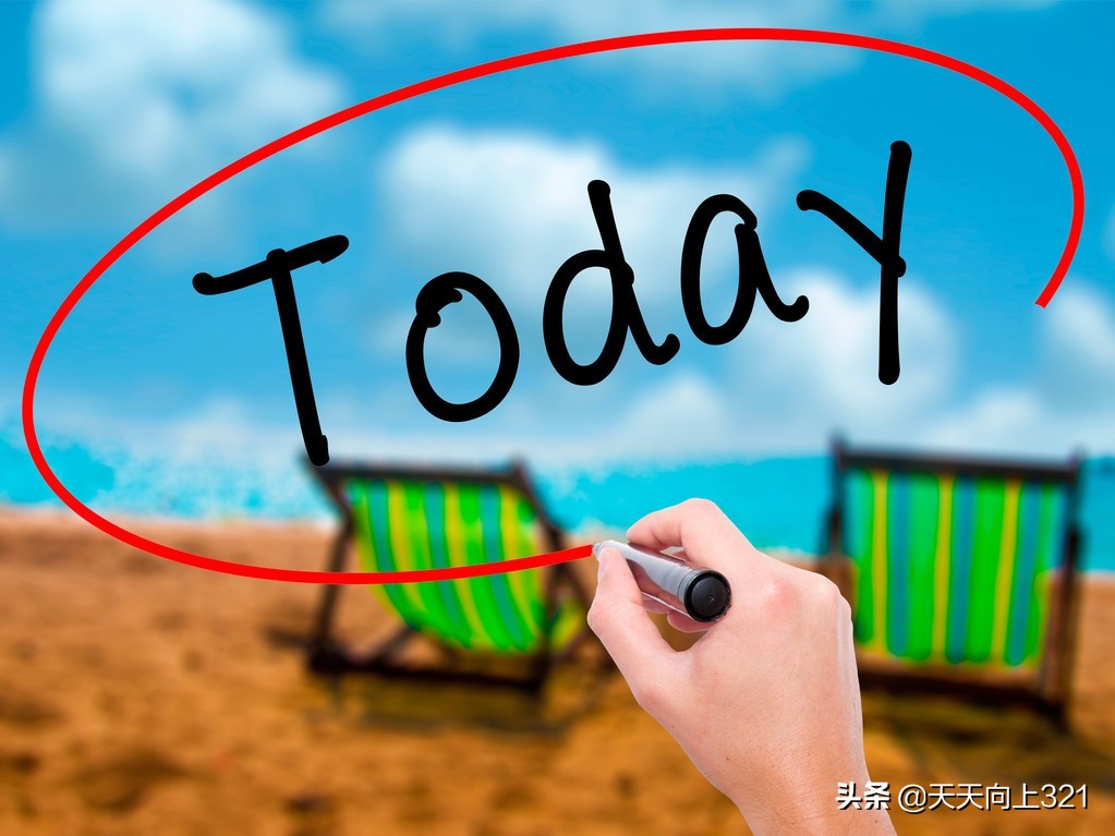 高中生3人搞笑小品《一粒高》剧本