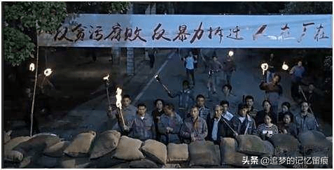 正义的审判：大风厂背后的权力迷局