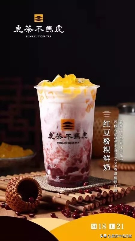 夏日味觉 | 夏日CP味觉轰炸舌尖，你站哪一对CP？