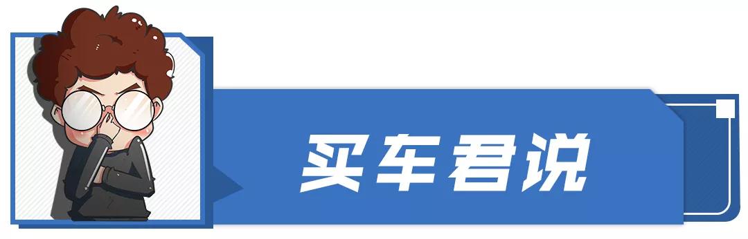 个个都买新车回家，你知道提车有什么注意事项吗？