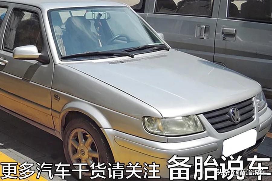 市场上只卖9000元的二手车，能不能买来练手？