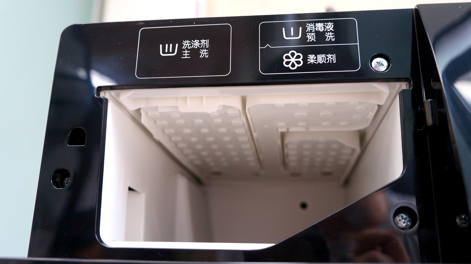 数据帝实测海信HD1014S 10KG洗烘一体机，用数据来展示值不值得买