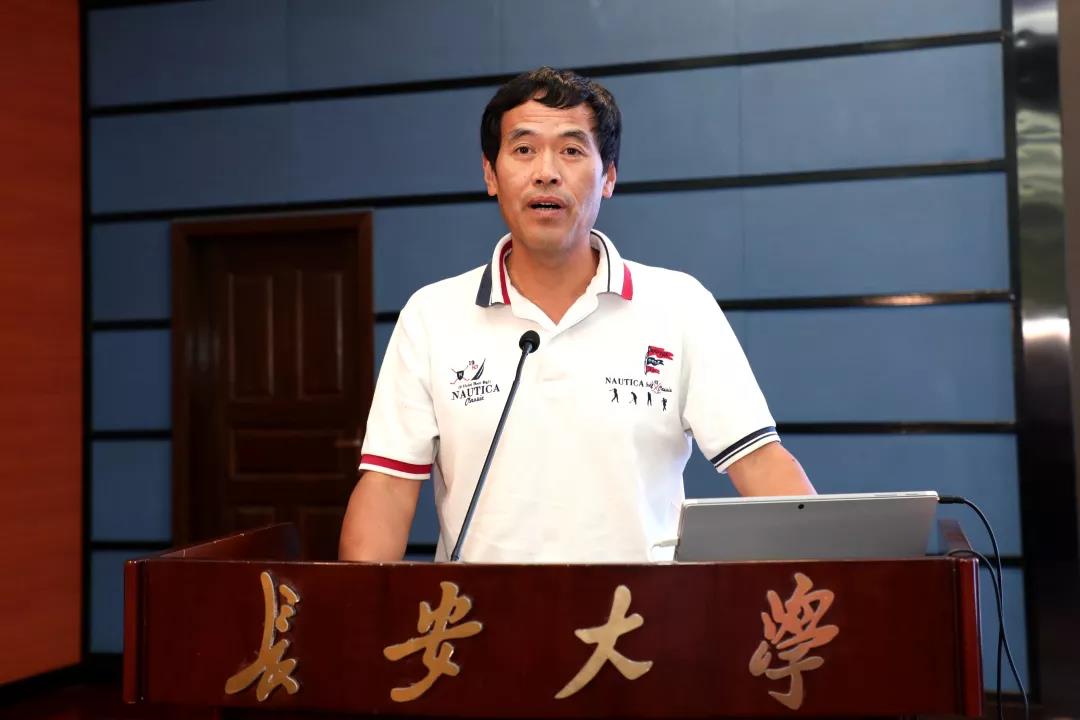 长安大学优秀校友杨东来：科技创新永远在路上