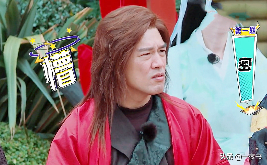 何润东再演"步惊云"?远超宋威龙版步惊云,时隔17年,经典依旧