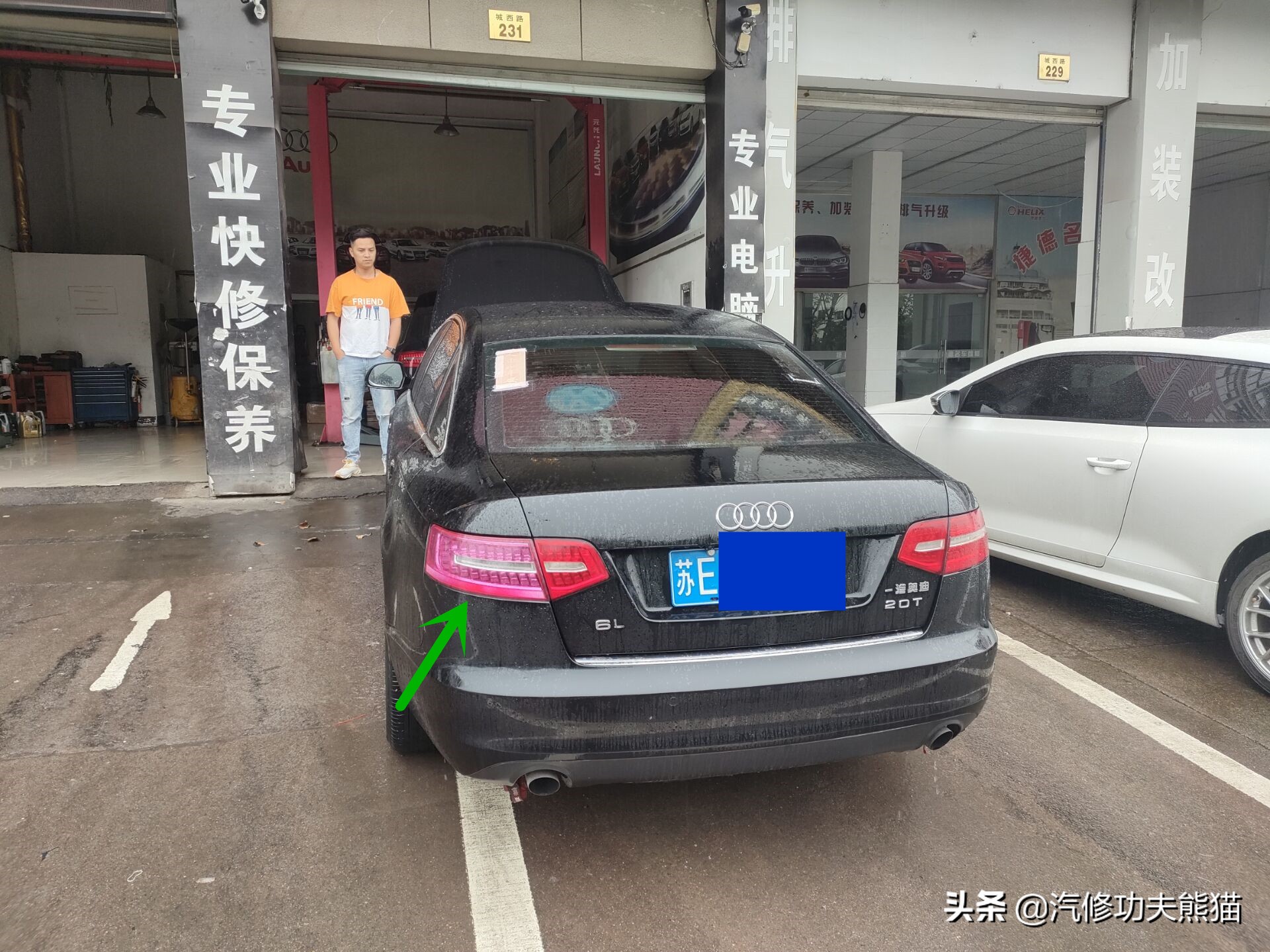 苏州车友十二年车龄奥迪A6L2.0T烧机油，对车有感情彻底整修翻新