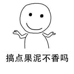 看上去很健康，其实娃都不能吃！宝宝的酸奶怎么挑？