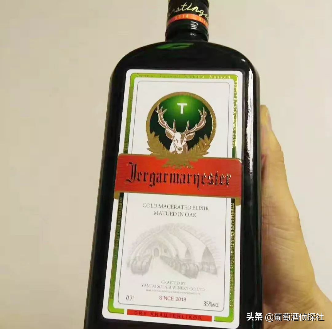 各种版本的野格酒，您分得清真假吗？