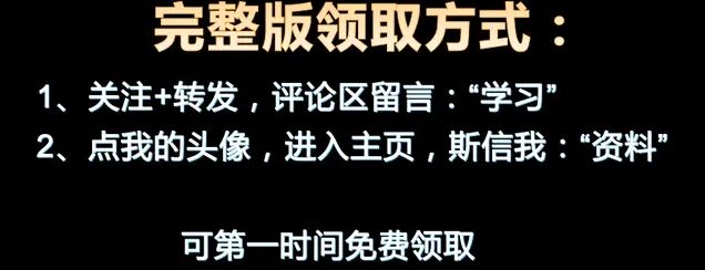 财务报告做的丑怎么办？套用这50套精美PPT模板，附详细教程