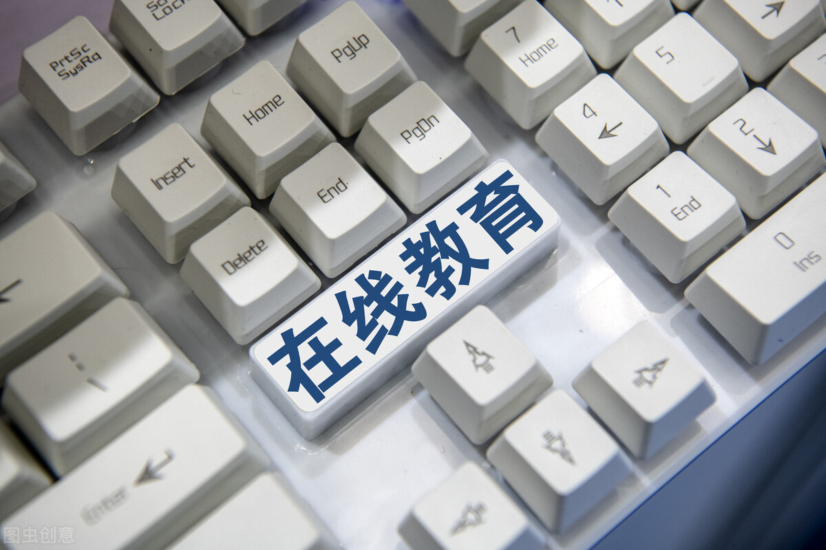 自考教育机构哪个好？如何辨别机构是否正规、靠谱呢？