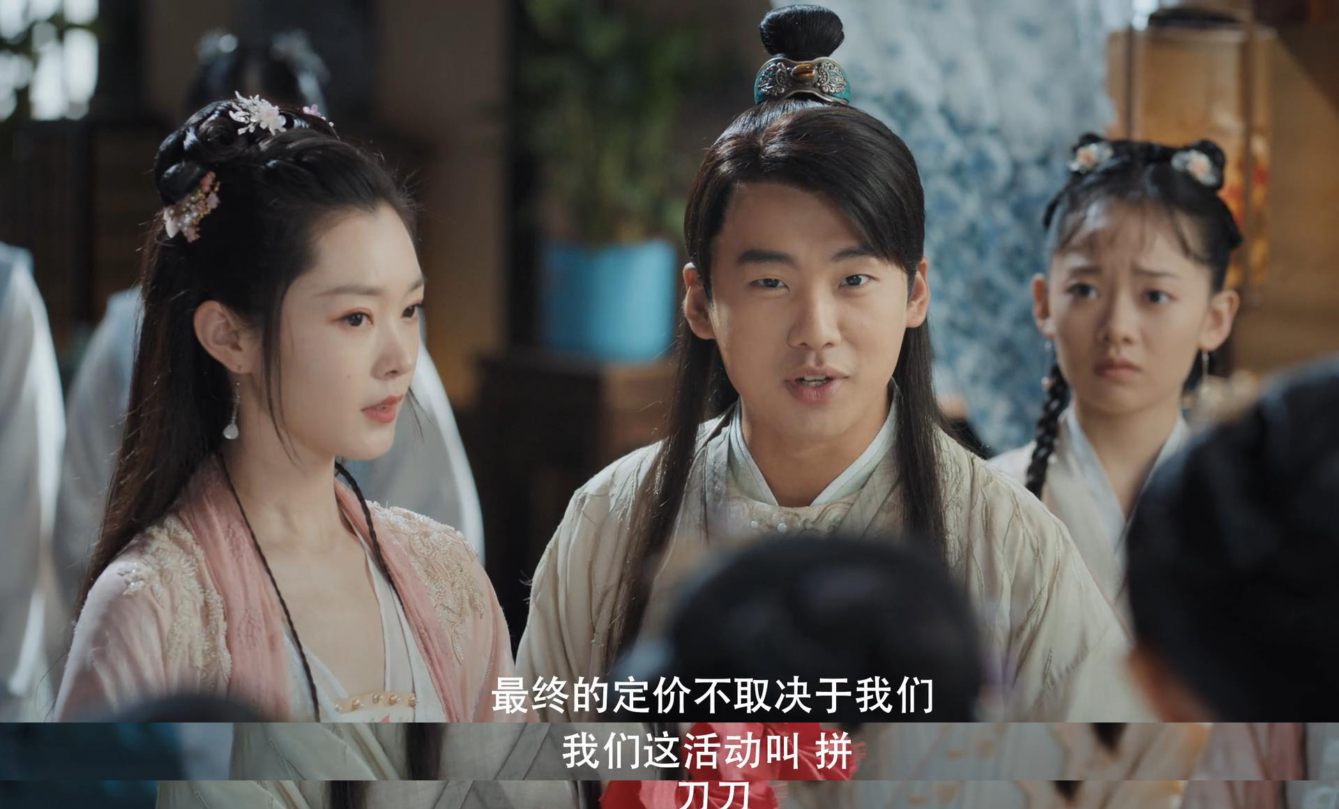 《赘婿》处处雷点，讽刺意味太重，居然还有“男德学院”？