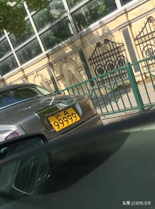 上海车牌靓号，看看都有哪些车