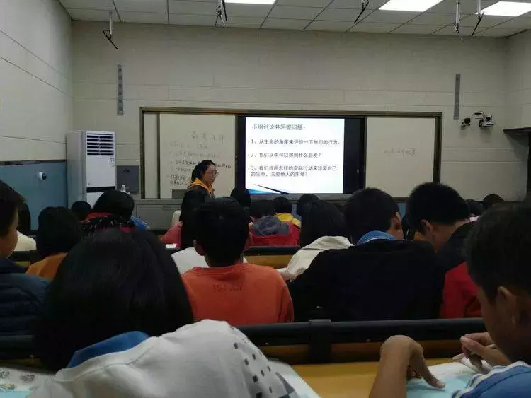 忆我的特岗——荔浦县杜莫中学