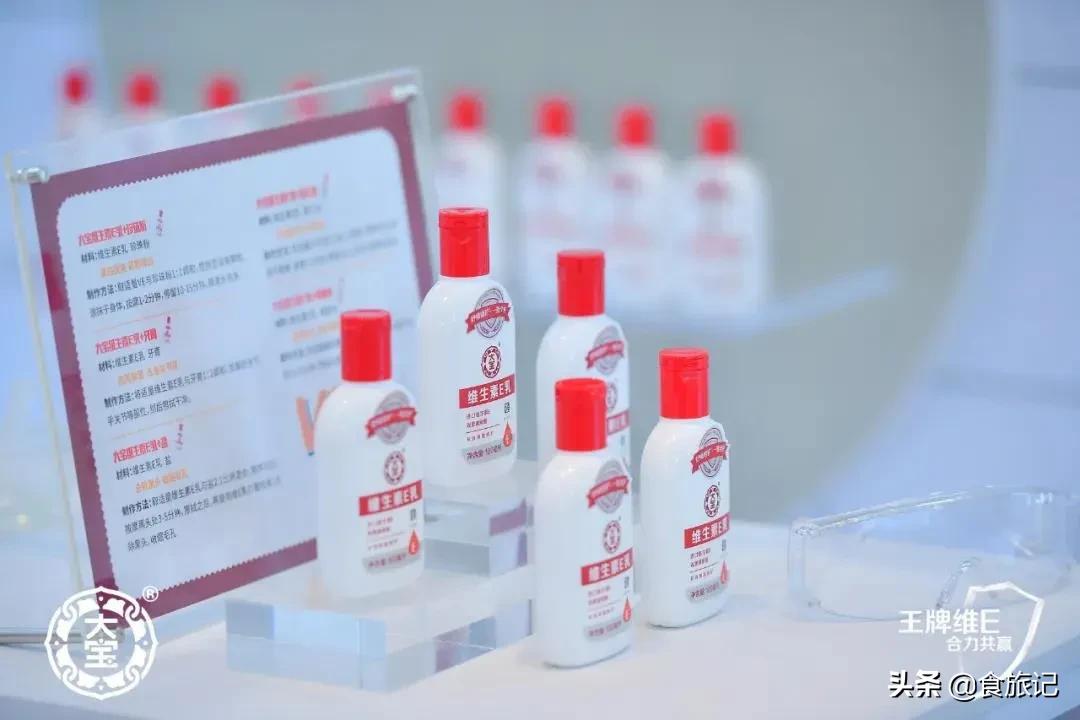 真情永不变，大宝天天见！80后90后，第一支护肤品绝对是它