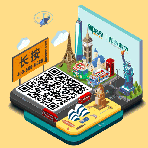 这个国家，让孩子的英语水平和母语一样厉害！