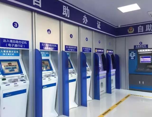 广州出入境管理办事大厅,广州出入境管理办事大厅地址