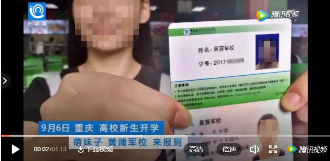 连名带姓只有2笔!她因名字太“简单”走红,羡煞小朋友