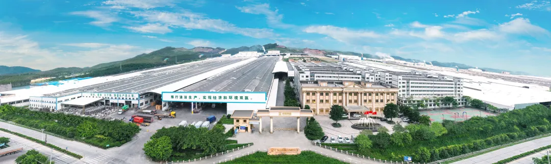 2020谁将领跑行业？冠珠、诺贝尔、鹰牌、东鹏、恒洁、九牧、箭牌