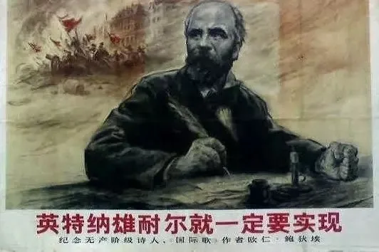 熊奈尔童装品牌（英特纳雄耐尔）：宝贝们的快乐星球，时尚与舒适并存。