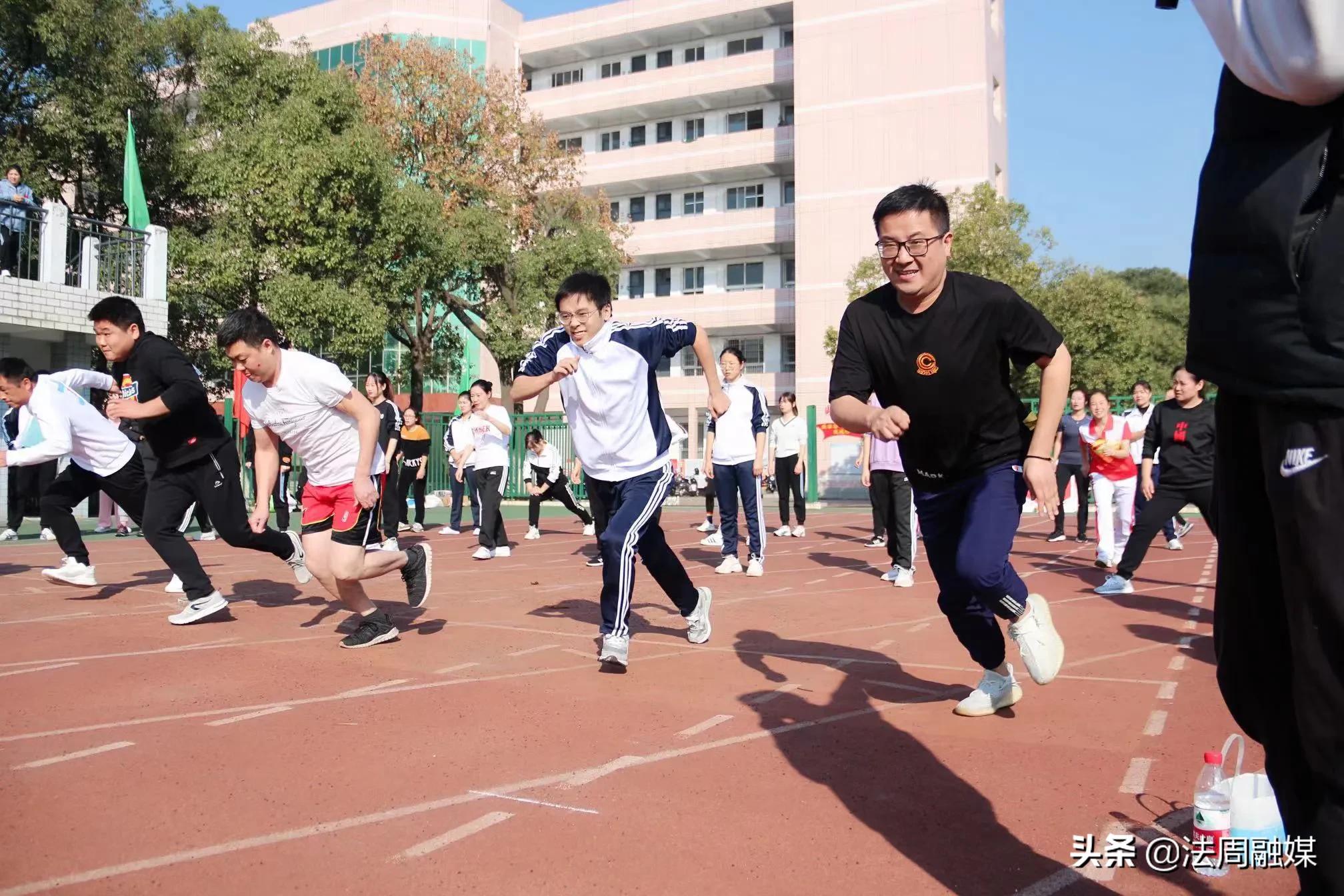 澧县中医医院健康集团首届职工运动会隆重举行