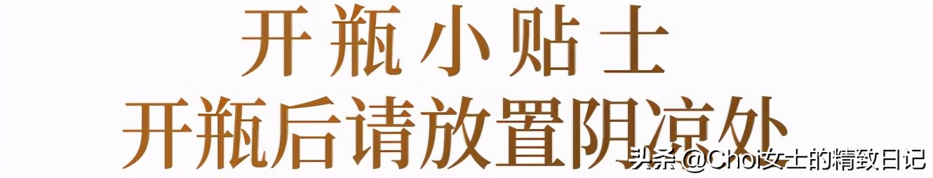 冻干粉真的有用吗？哪个牌子好？能去痘印吗？冻干粉正确使用方法