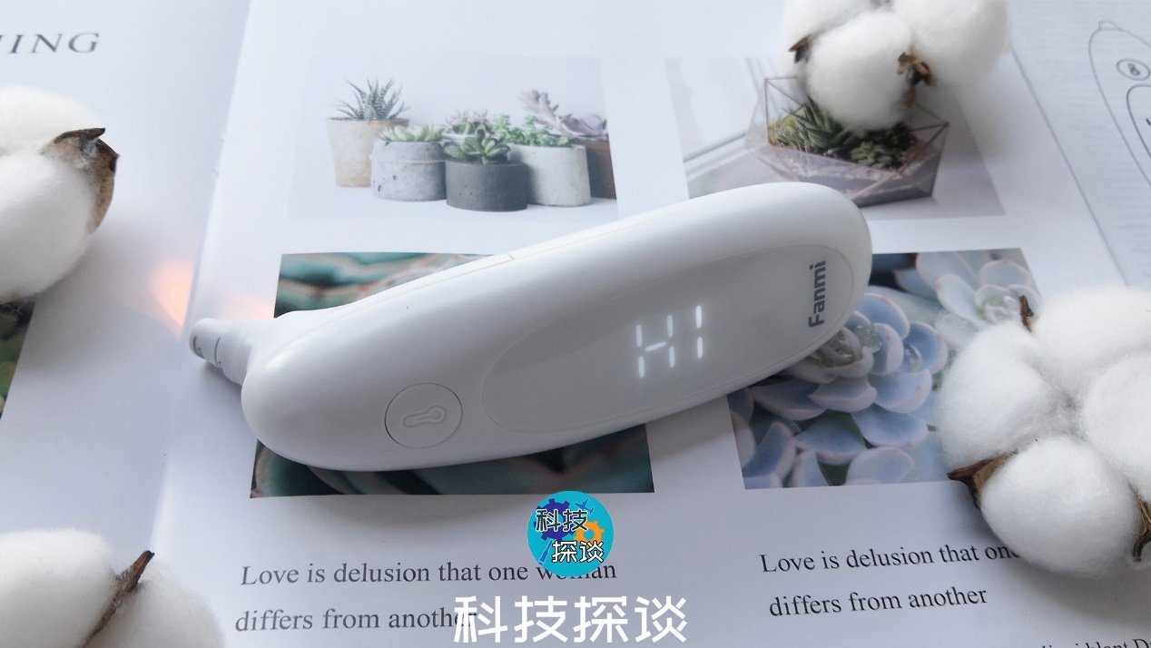 成人婴儿皆可用，夜间测温不摸瞎，凡米发光耳温计体验