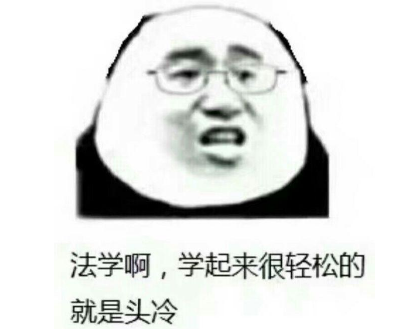 大学“越学越秃”4大专业，生发灵都拯救不了，有你的专业吗？