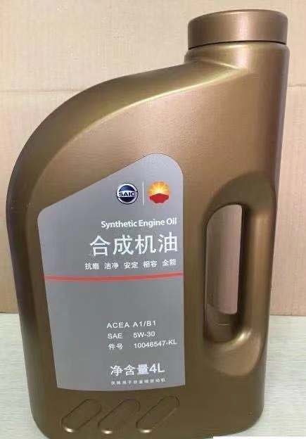 荣威RX5常规保养项目价格总结，了解如何养车，少花冤枉钱