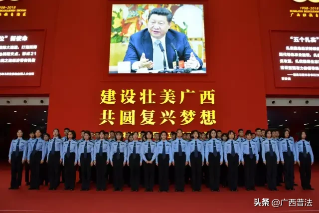 广西警官学校2020年招生简章