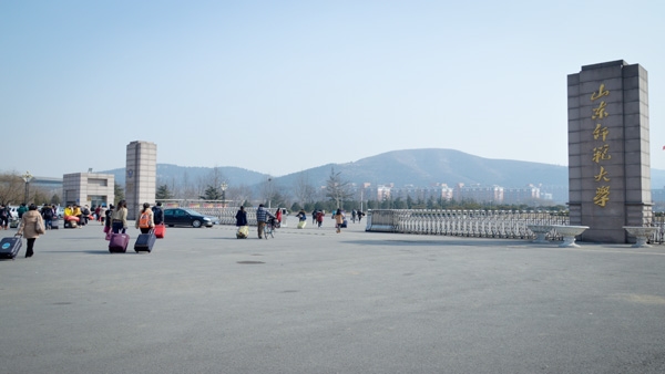 这5所师范大学的艺术实力雄厚，录取成绩中等就业抢手成热门