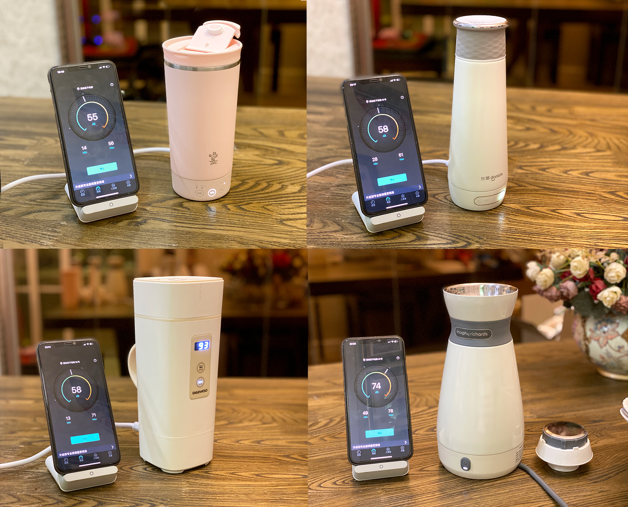 便携式烧水杯怎么选？纯干货对比测评4款热门机型，高下立见