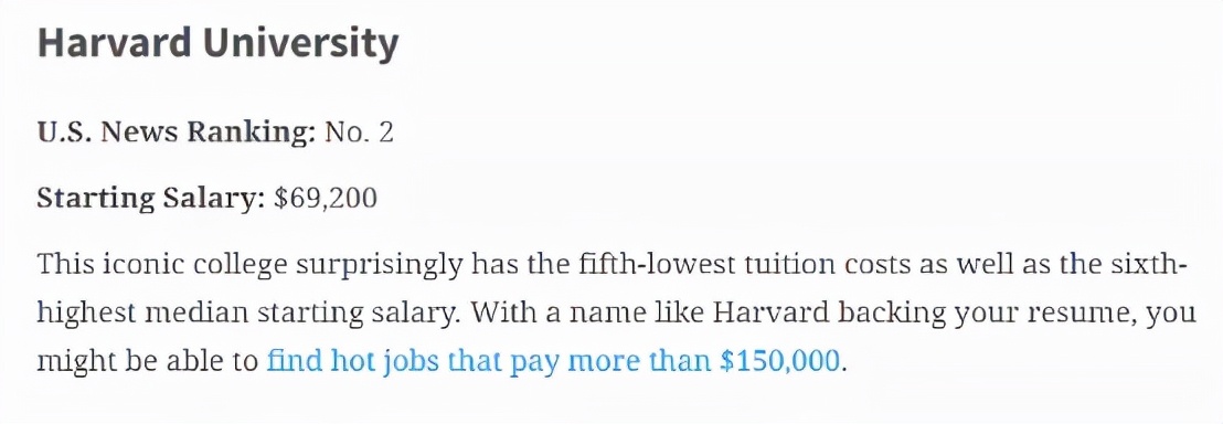 为什么加州大学伯克利分校是美国最好的大学，而不是哈佛