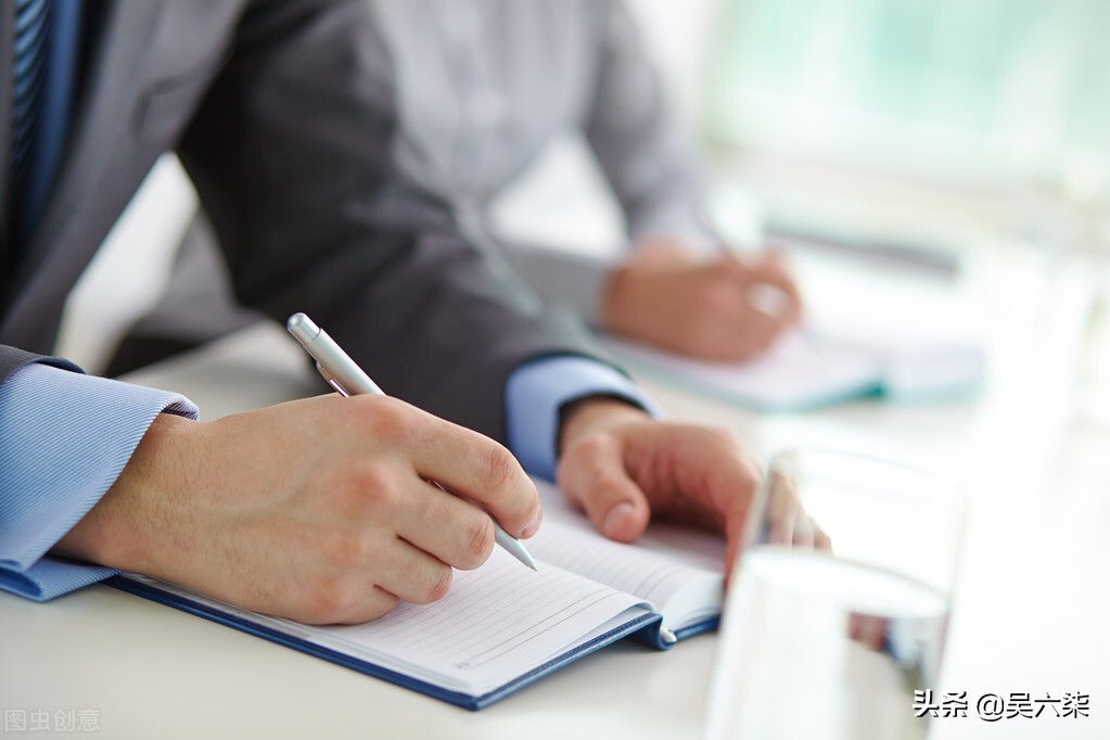 2021新版员工转正考核表，员工和管理层转正都可用，简约实用