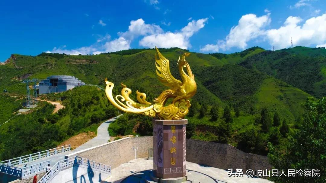@岐山人，请注意接听12340，平安建设“九率一度”调查开始啦！