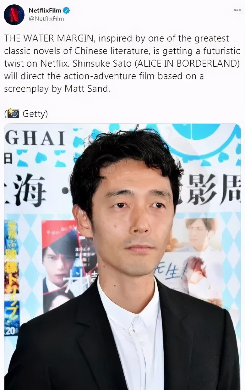 历史上有白子虬这个人吗