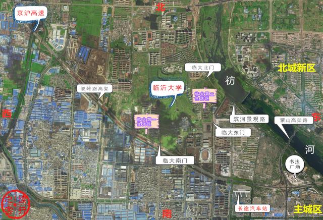 高考结束，我也想谈一谈，曾经被很多人喷过的临沂大学