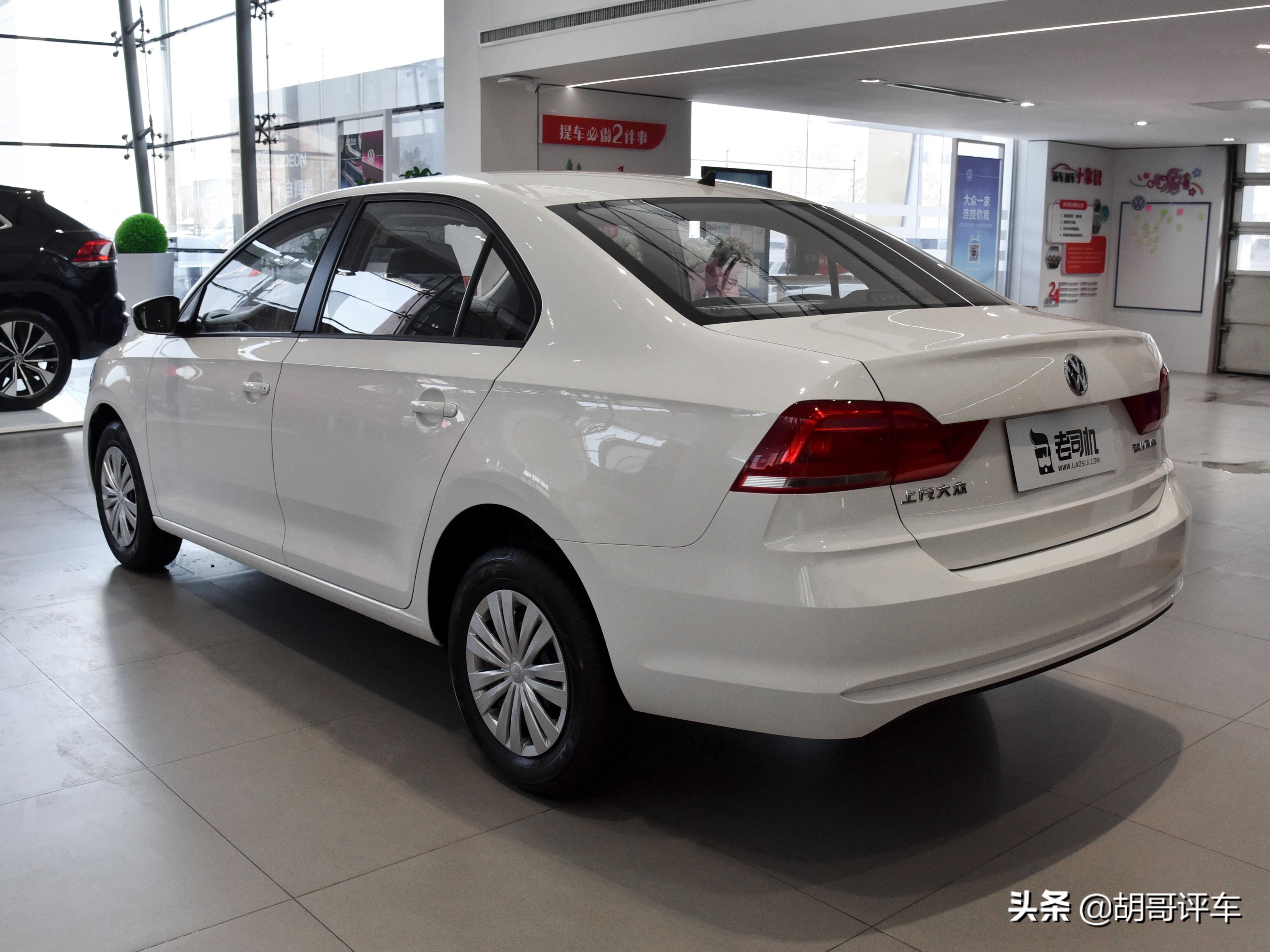 低油耗合资家轿，实惠不输国产车，带你看大众桑塔纳