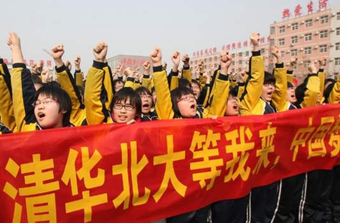 西北地区公办高校排名出炉，兰大进入前3，西北农大被西电反超