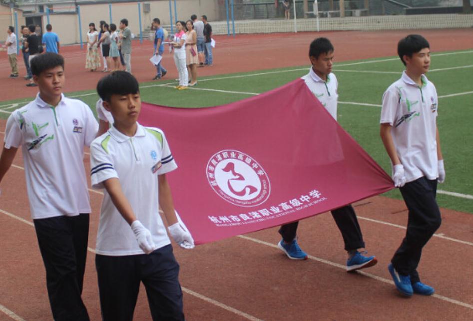 中专生可以参加高考吗（职教高考）