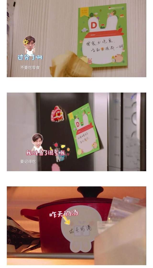 刘德华赞叹，干爹力捧，“颠倒众生”的贾静雯上位黑红内幕
