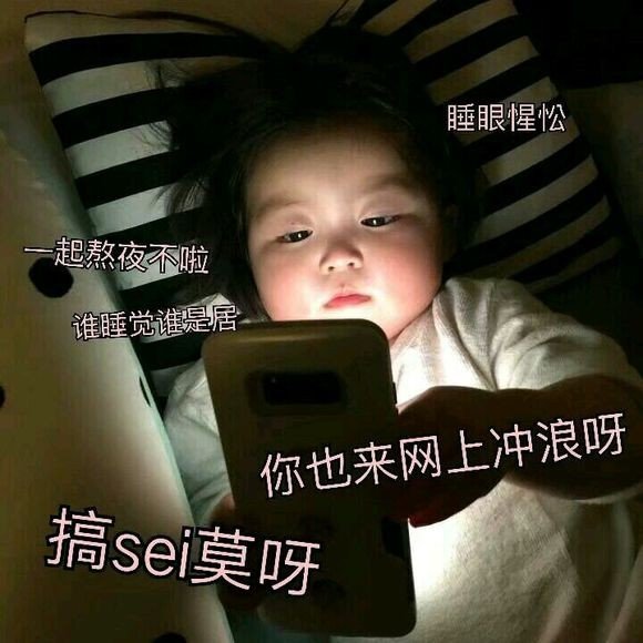 迈克尔杰克逊皮肤变白真相： debunking 身边流传的谣言和误解