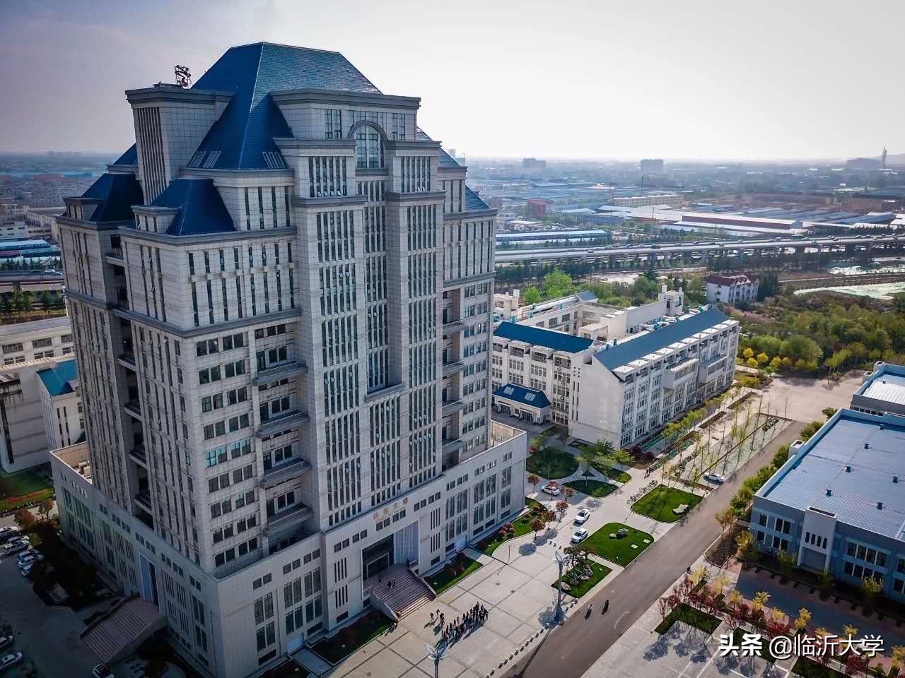 权威发布！临沂大学2019年招生章程！