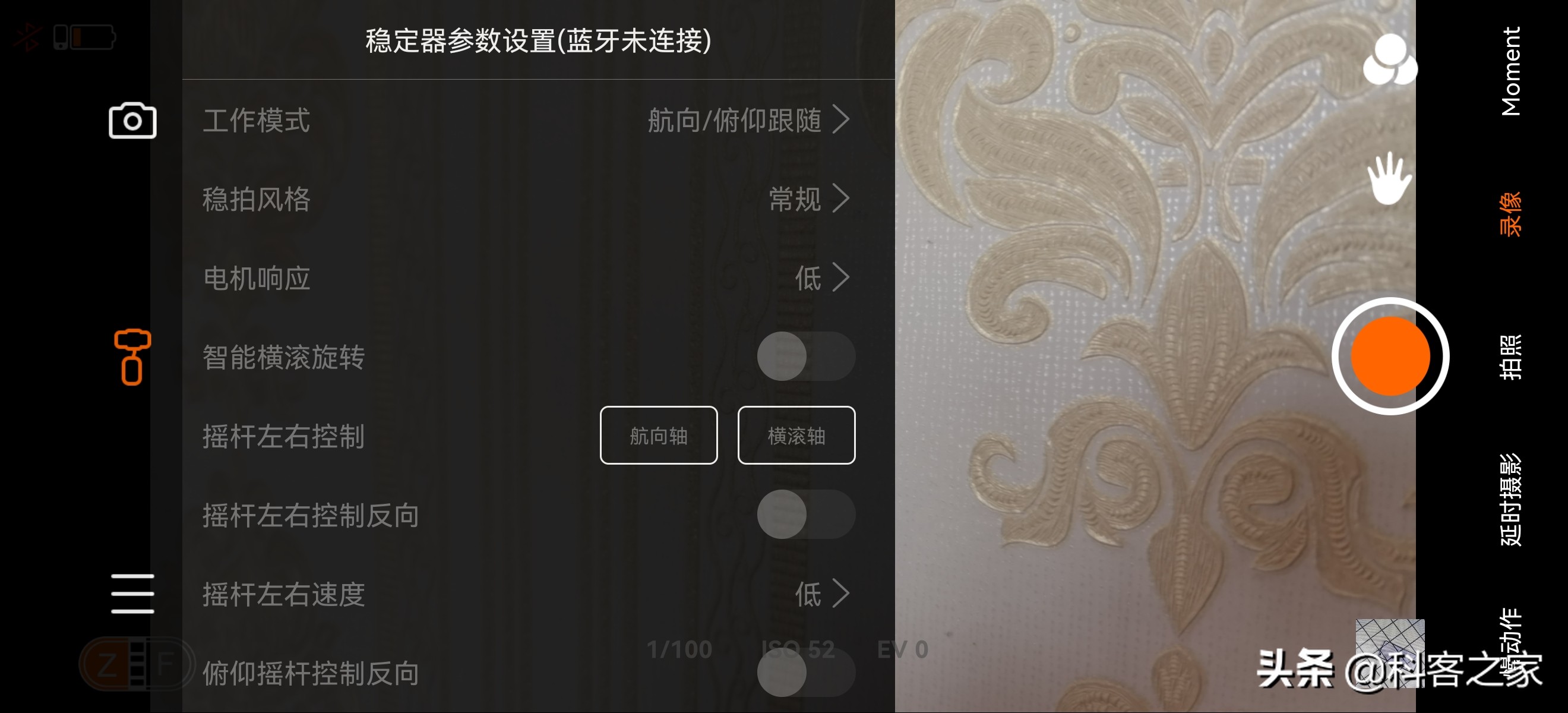 让手机短视频，拍出大片的感觉？浩瀚X2深度体验