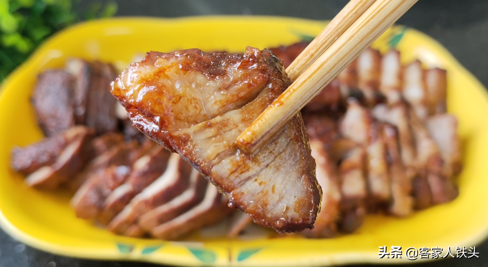 爱吃梅头肉的收藏喽，这一个做法广东人百吃不腻，咸香好吃又下饭